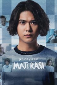 Perayaan Mati Rasa (2025)